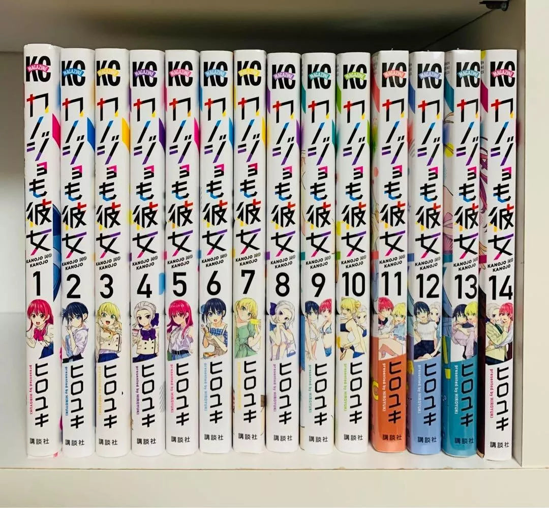 Kanojo mo kanojo Girlfriend, Girlfriend Vol.1-16 Complete Full Set Japanese Manga Comics