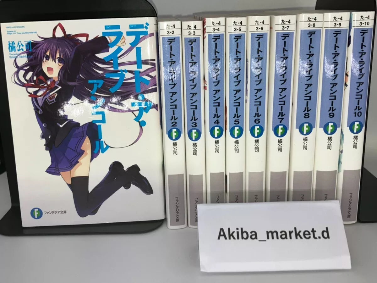 Date A Live Vol.1-22 encore 1-11 BULLET 1-8 All Complete 41 Set Light Novels