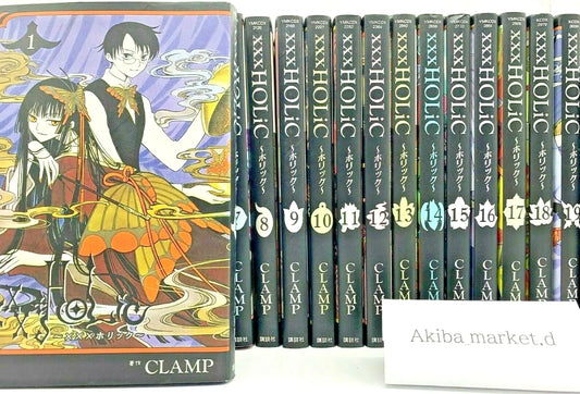 XXX HOLiC Vol.1-19 Complete Full Set Japanese Manga Comics CLAMP