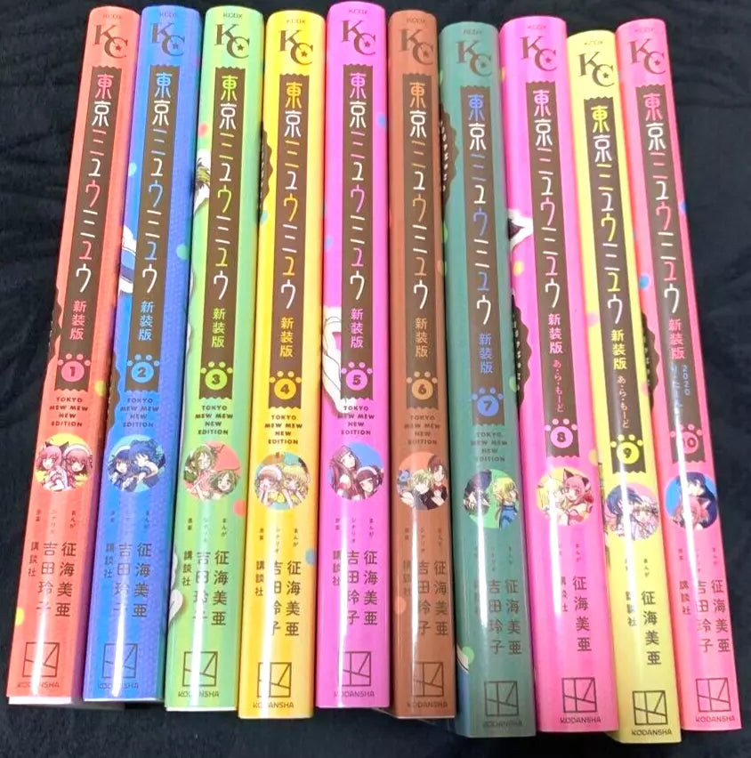 TOKYO MEW MEW New Edition Vol.1-10 Complete Full Set Japanese Manga Comics Nakayoshi