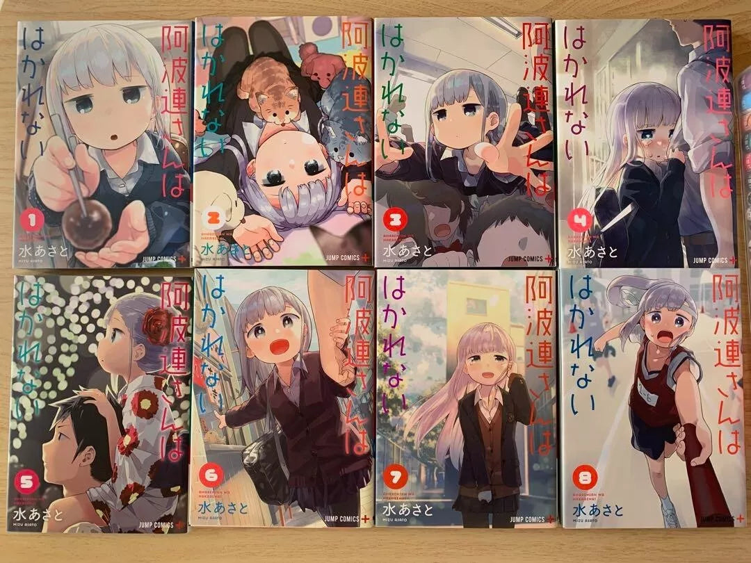 Aharen-san wa Hakarenai Vol.1-17 Complete Full Set Japanese Manga Comics