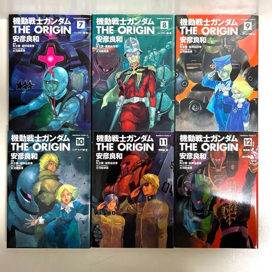 Mobile Suit Gundam: The Origin Vol.1-24 Complete Full Set Japanese Manga Comics