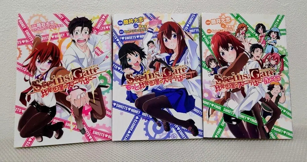 STEINS;GATE Hiyokurenri no Sweet Honey Vol.1-3 Complete Full Set Japanese Manga Comics