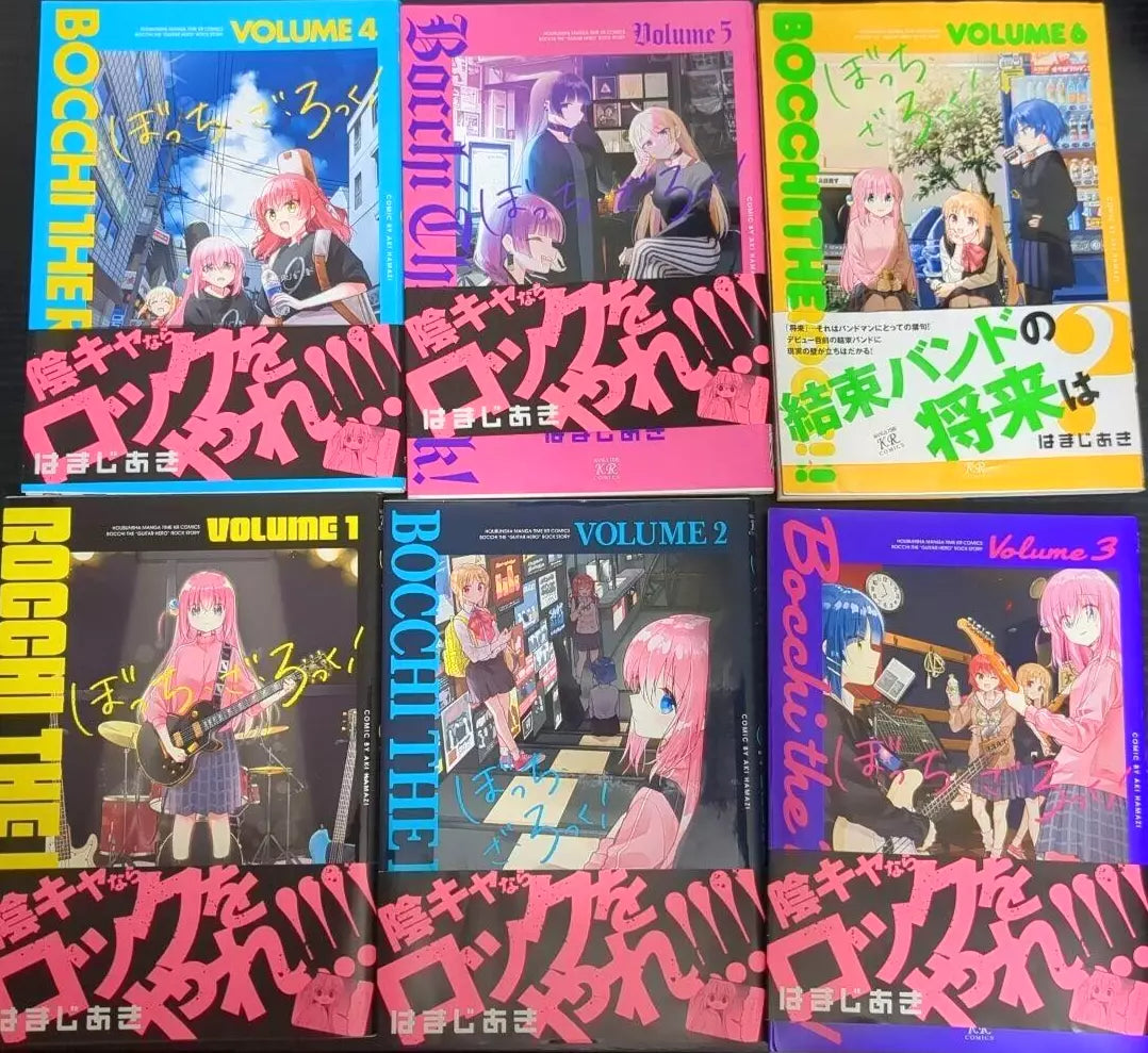 BOCCHI THE ROCK! Vol.1-6 Latest Full Set Japanese Manga Comics