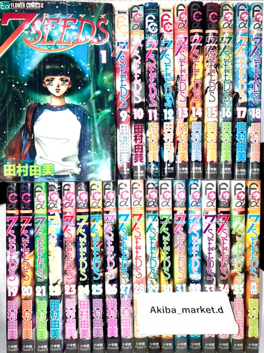 7 Seeds Vol.1-35 + Gaiden Complete Full Set Japanese Manga Comics