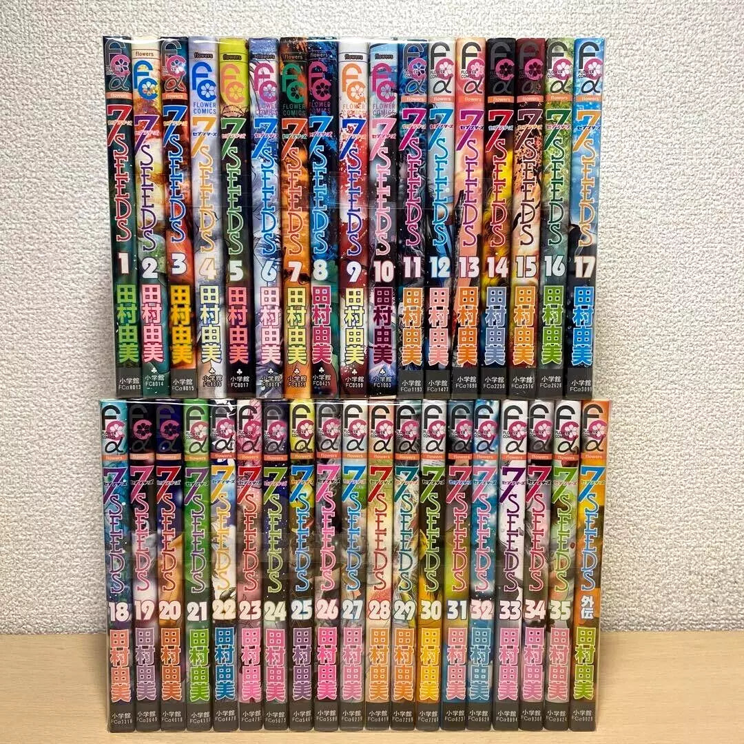 7 Seeds Vol.1-35 + Gaiden Complete Full Set Japanese Manga Comics