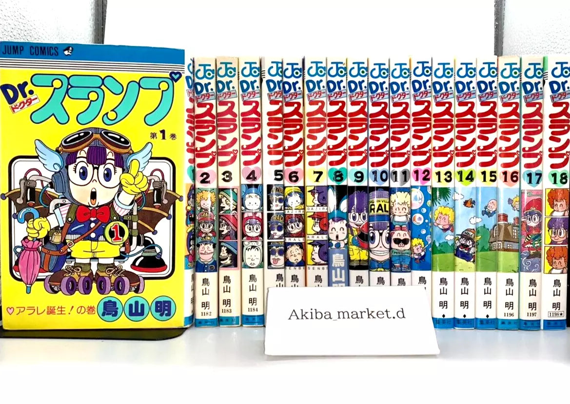 Dr. Slump ARALE Vol.1-18 Complete Full Set Japanese Manga Comics Akira Toriyama