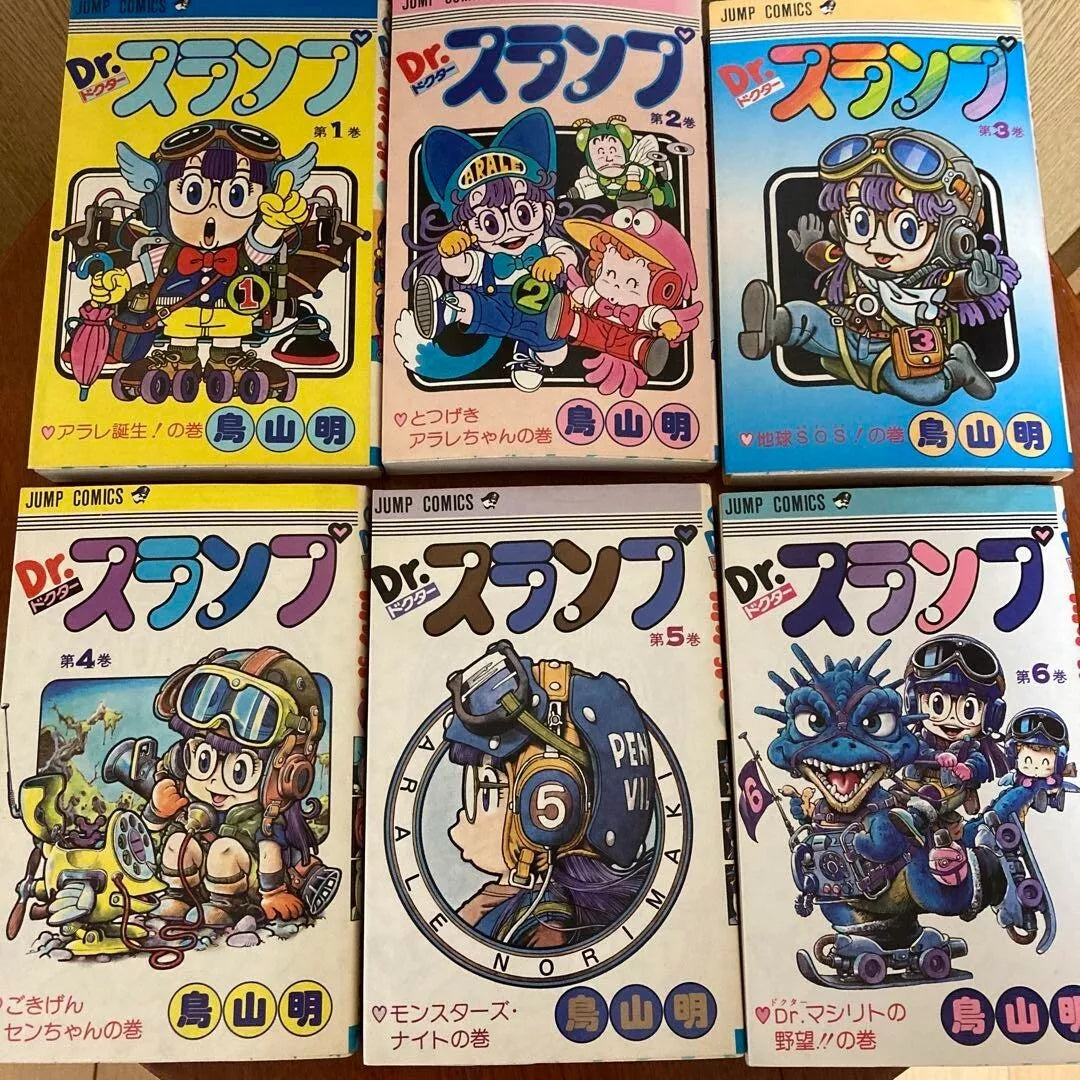 Dr. Slump ARALE Vol.1-18 Complete Full Set Japanese Manga Comics Akira Toriyama