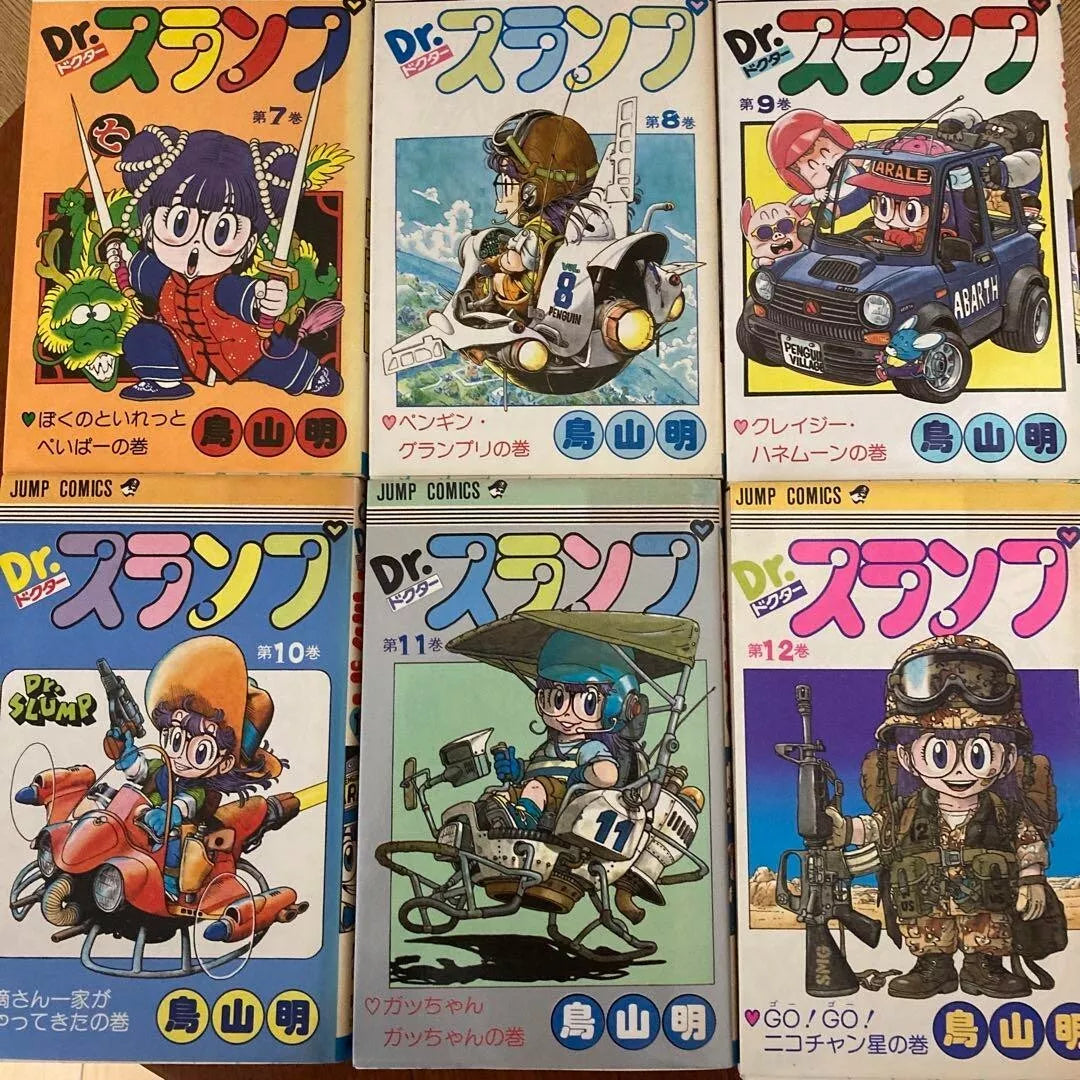 Dr. Slump ARALE Vol.1-18 Complete Full Set Japanese Manga Comics Akira Toriyama