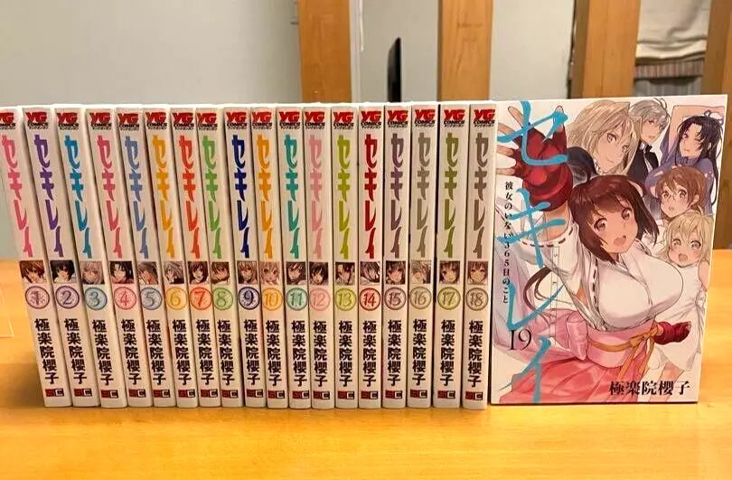 Sekirei Vol.1-19 Complete Full Set Japanese Manga Comics