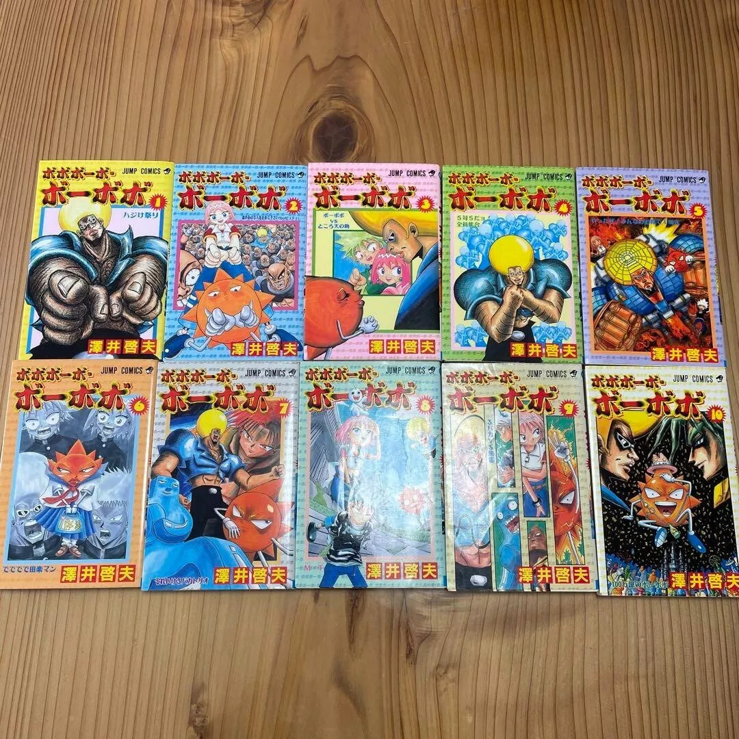 BOBOBO-BO BO-BOBO Vol.1-21 Complete Full Set Japanese Manga Comics