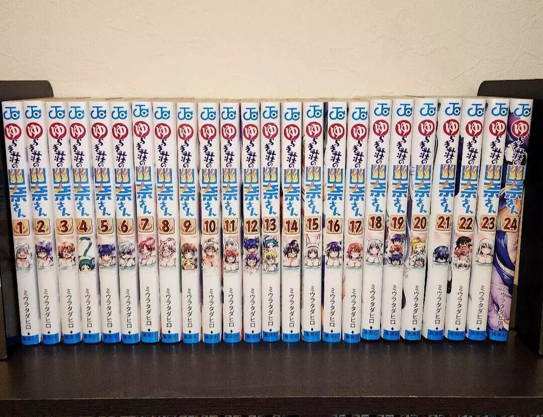 Yuuna and the Haunted Hot Springs Vol.1-24 Complete Full Set Japanese Manga Comics