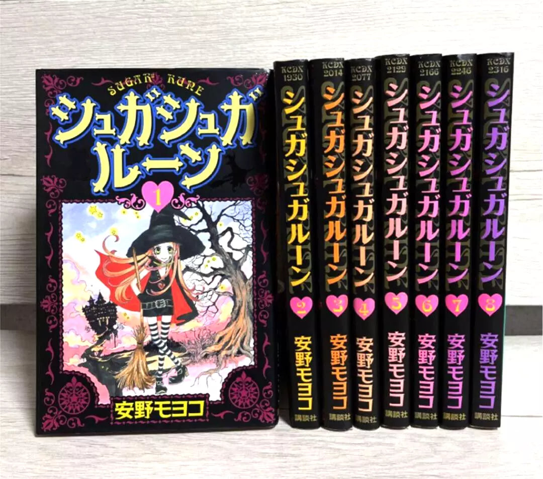 Sugar Sugar Rune Vol.1-8 Complete Full Set Japanese Manga Comics