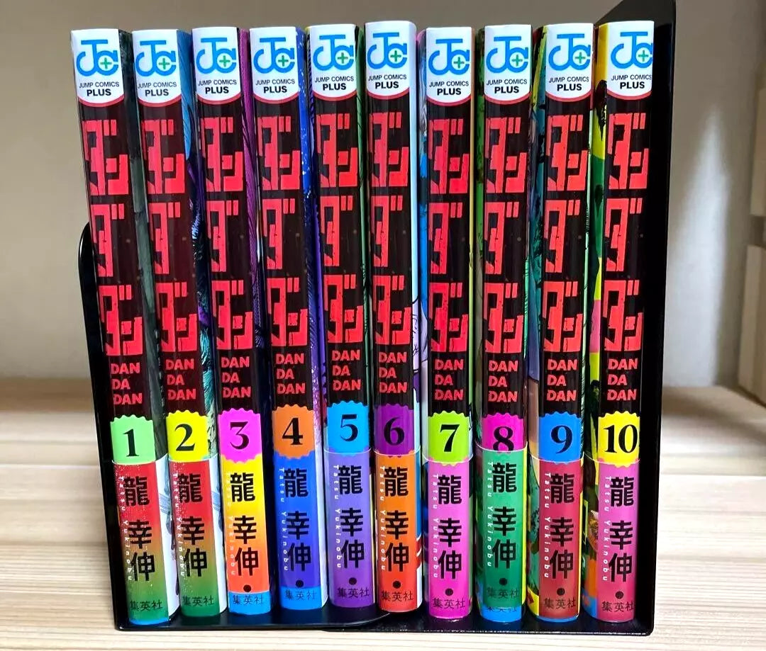 Dandadan Vol.1-15 Latest Full Set Japanese Manga Comics