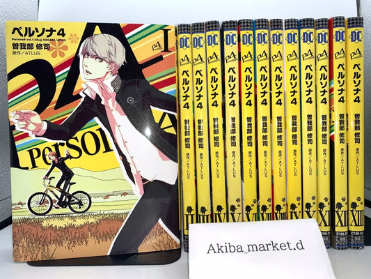 Persona 4 Shuji Sogabe Vol.1-13 Complete Full Set Japanese Manga Comics