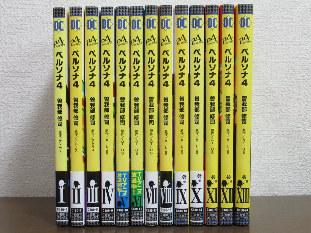 Persona 4 Shuji Sogabe Vol.1-13 Complete Full Set Japanese Manga Comics