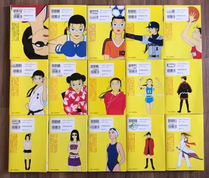 Gokusen Vol.1-15 Complete Full Set Japanese  Manga Comics