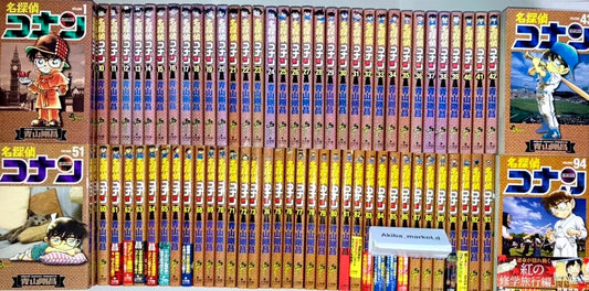 Detective Conan Vol.1-105 Latest Full Set Japanese Manga Comics