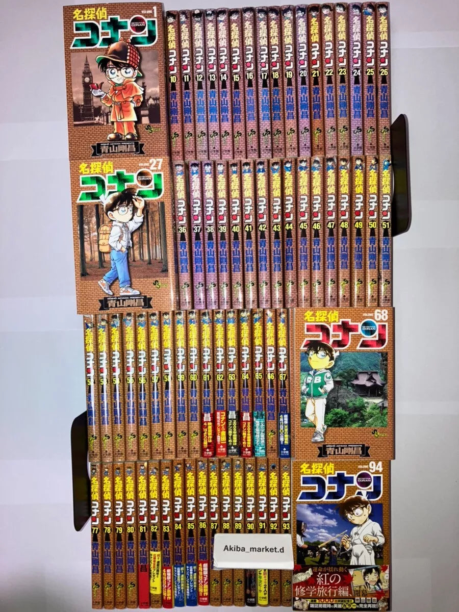 Detective Conan Vol.1-105 Latest Full Set Japanese Manga Comics