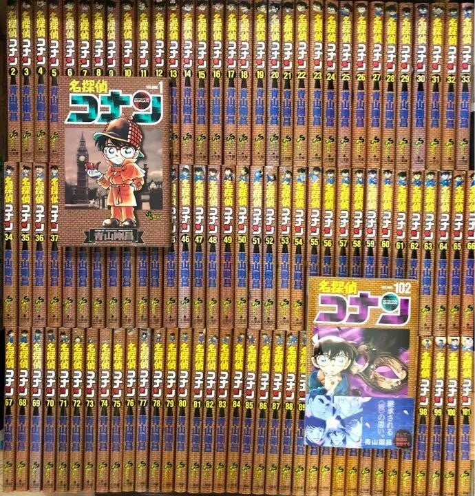 Detective Conan Vol.1-105 Latest Full Set Japanese Manga Comics