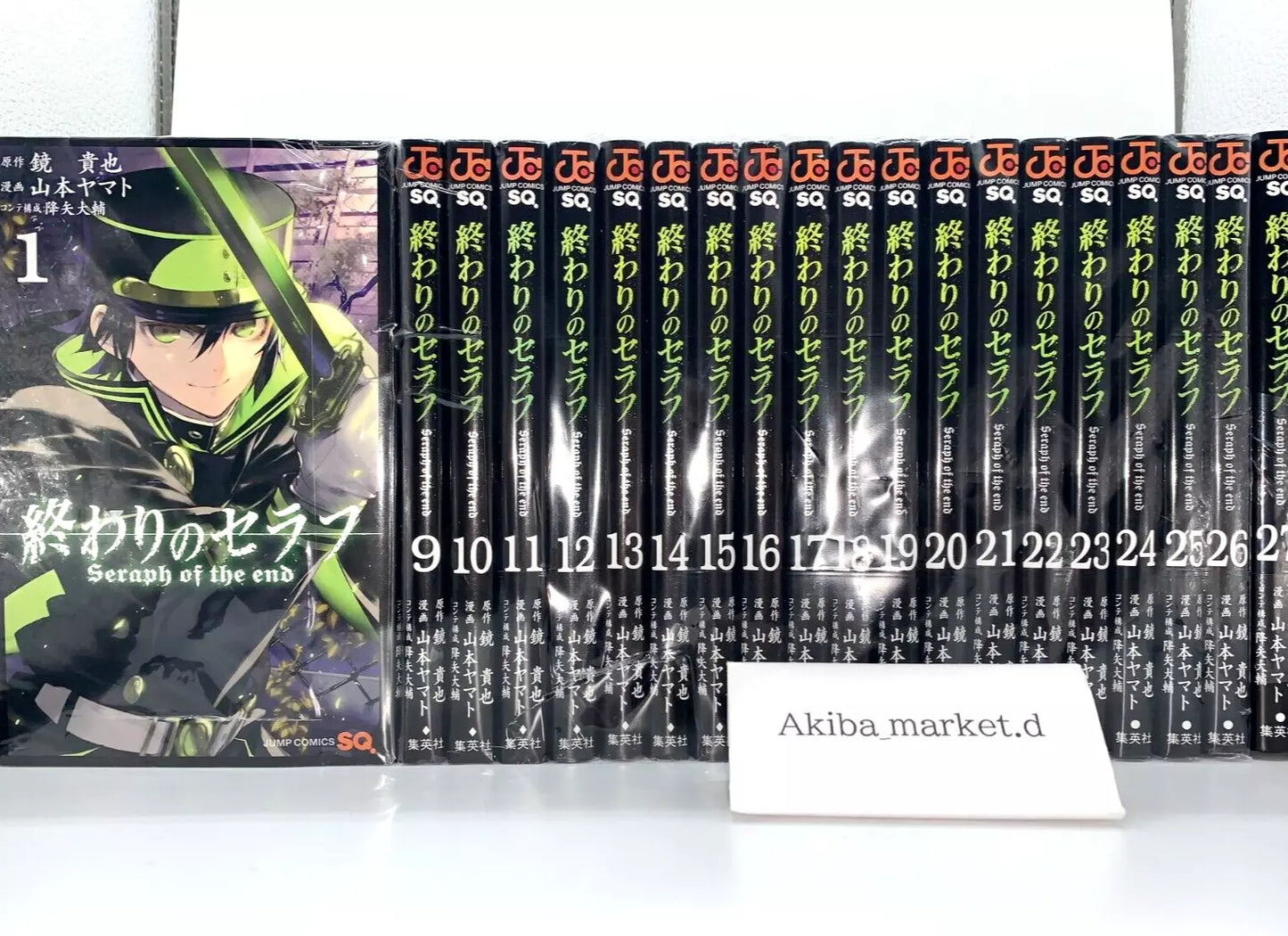 Seraph Of The End Owari No Seraph Vol.1-32 Latest Full Set Japanese Manga Comics