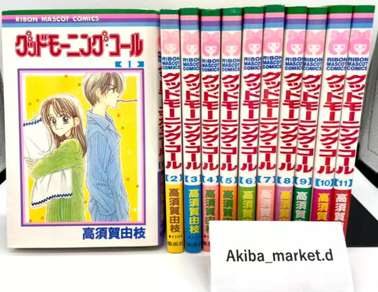 Good Morning Call Vol.1-11 Complete Full set Japanese Manga Comics