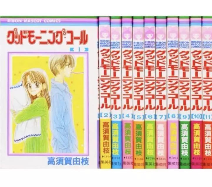 Good Morning Call Vol.1-11 Complete Full set Japanese Manga Comics