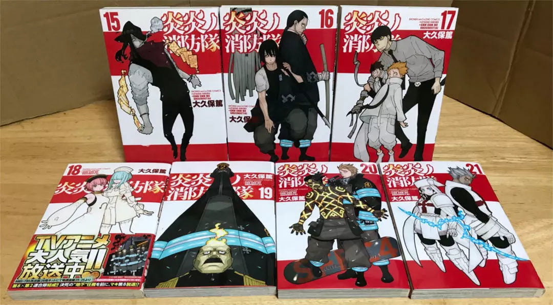 Fire force Enen no shouboutai Vol.1-34 Complete Full Set Japanese Manga Comics