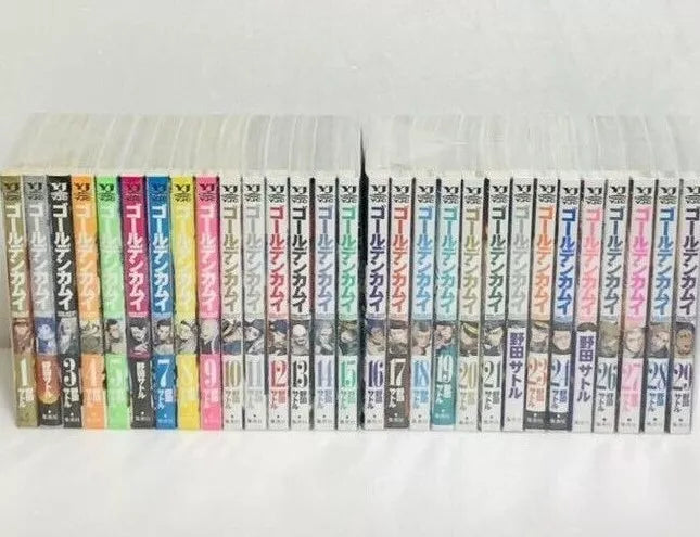 Golden Kamuy Vol.1-31 Complete Full Set Japanese Manga Comics