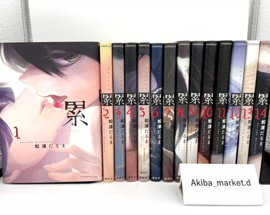 Kasane Vol.1-14 Complete Full Set Japanese Manga Comics Daruma Matsuura