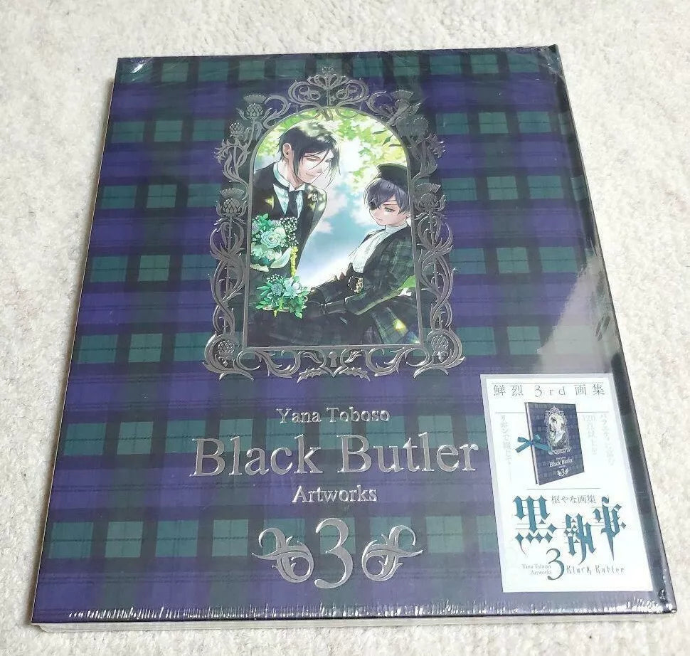 Brand NEW Black Butler Yana Toboso Artworks Art Book 3 Kuroshitsuji