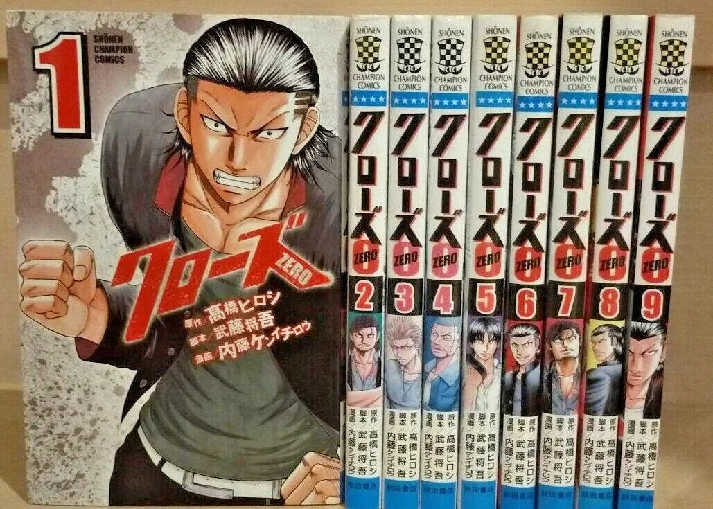 Crows Zero Vol.1-9 Complete Full Set Japanese Manga Comics