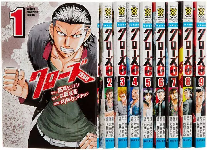 Crows Zero Vol.1-9 Complete Full Set Japanese Manga Comics