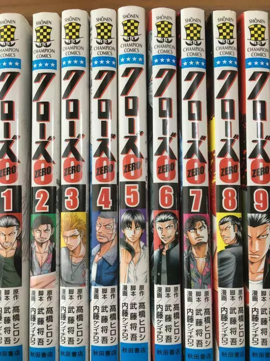 Crows Zero Vol.1-9 Complete Full Set Japanese Manga Comics