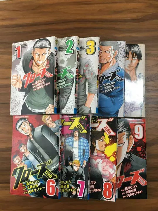 Crows Zero Vol.1-9 Complete Full Set Japanese Manga Comics