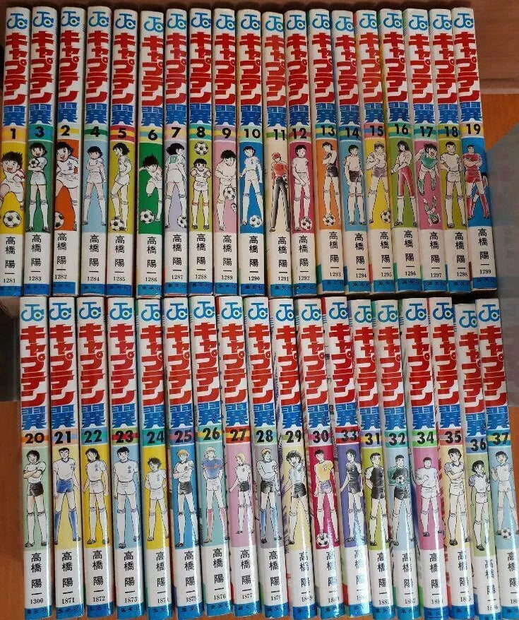 Captain Tsubasa Vol.1-37 Complete Full Set Japanese Manga Comics