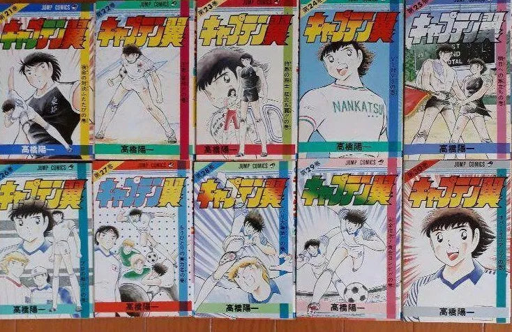 Captain Tsubasa Vol.1-37 Complete Full Set Japanese Manga Comics