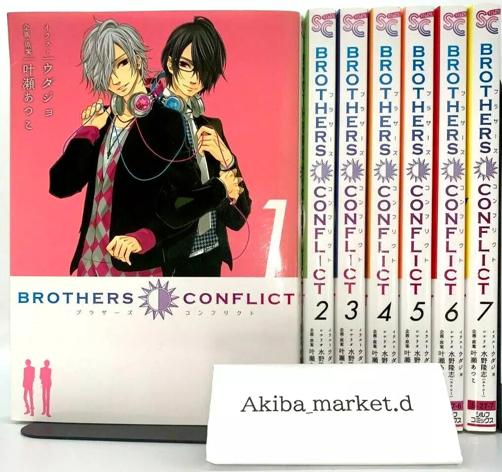 Brothers Conflict Vol.1-7 Complete Full Set Japanese Light Novel Udajyo,Atsuko Kanase