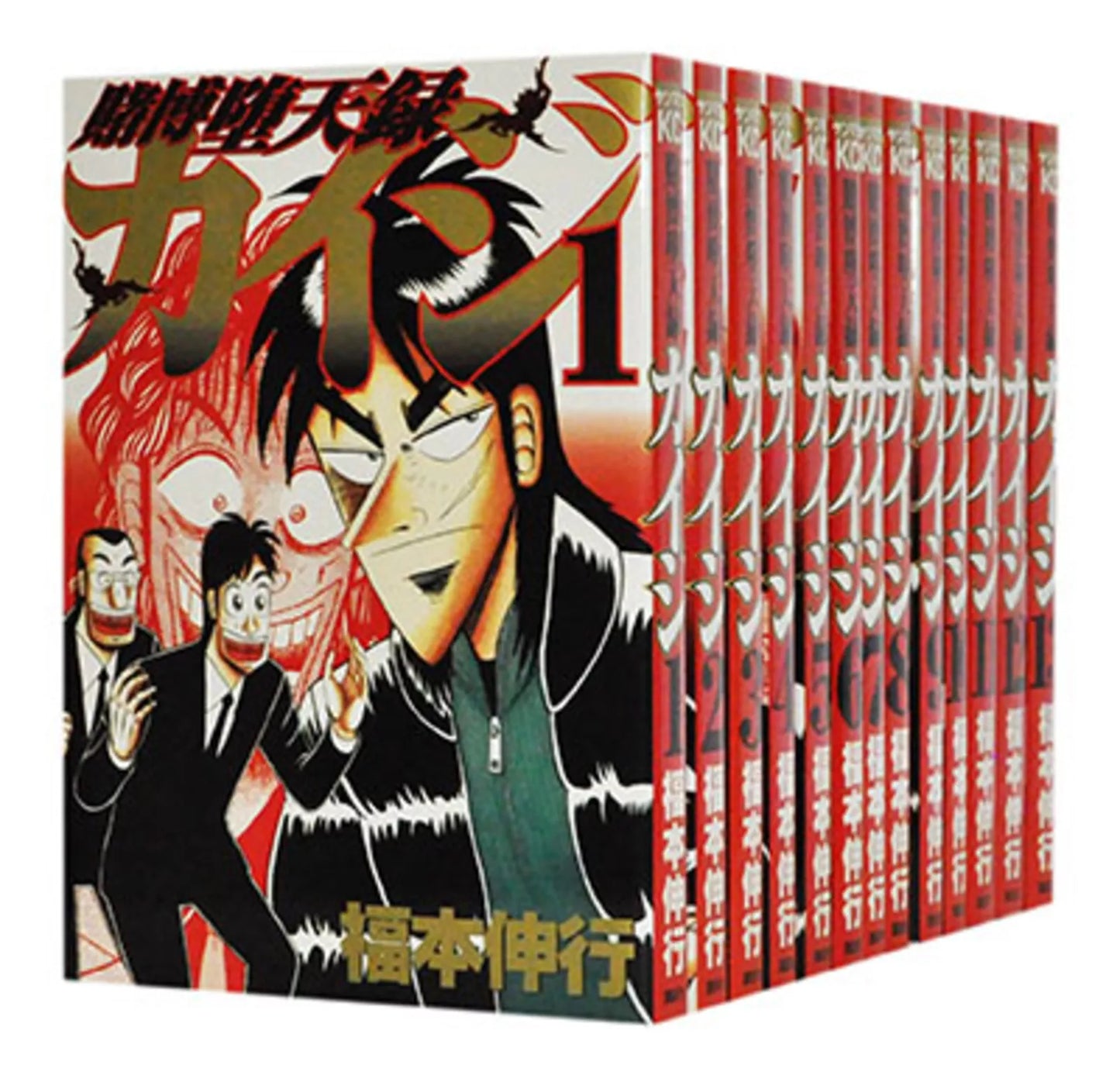 Tobaku Datenroku KAIJI Vol.1-13 Complete Full Set Japanese Manga Comics