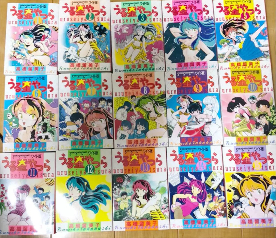 Urusei Yatsura wide version Vol.1-15 Complete Full Set Japanese Manga Comics