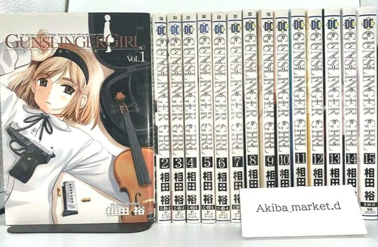 GUNSLINGER GIRL Vol.1-15 Complete Full Set Japanese Manga comics