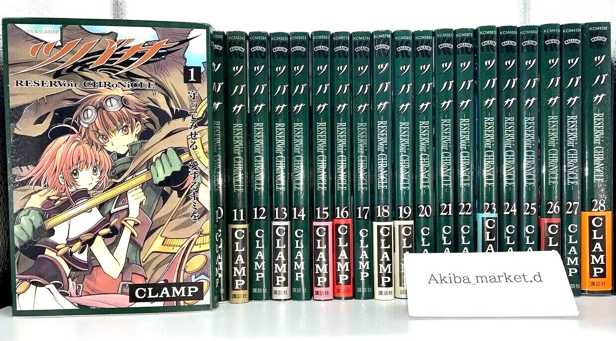 RESERVoir CHRoNiCLE Tsubasa Vol.1-28 Complete Full Set Japanese Manga Comics