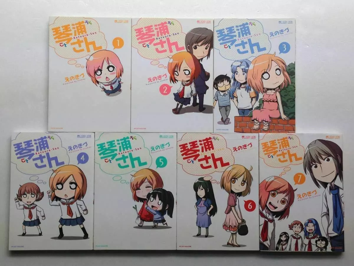 Kotoura-san Vol.1-7 Complete Full Set Japanese Manga Comics