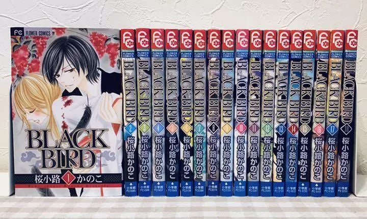 Black Bird Vol.1-18 Complete Full Set Japanese Manga Comics Kanoko Sakurakoji