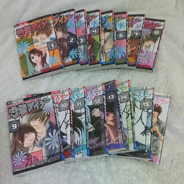 Dengeki Daisy Vol.1-16 Complete Full Set Japanese Manga Comics Shojo