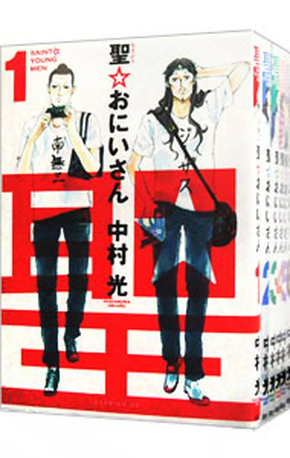 Saint Young Men SAINT ONIISAN Vol.1-21 Latest Full Set Japanese Manga Comics