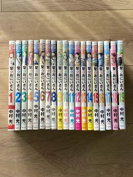 Saint Young Men SAINT ONIISAN Vol.1-21 Latest Full Set Japanese Manga Comics