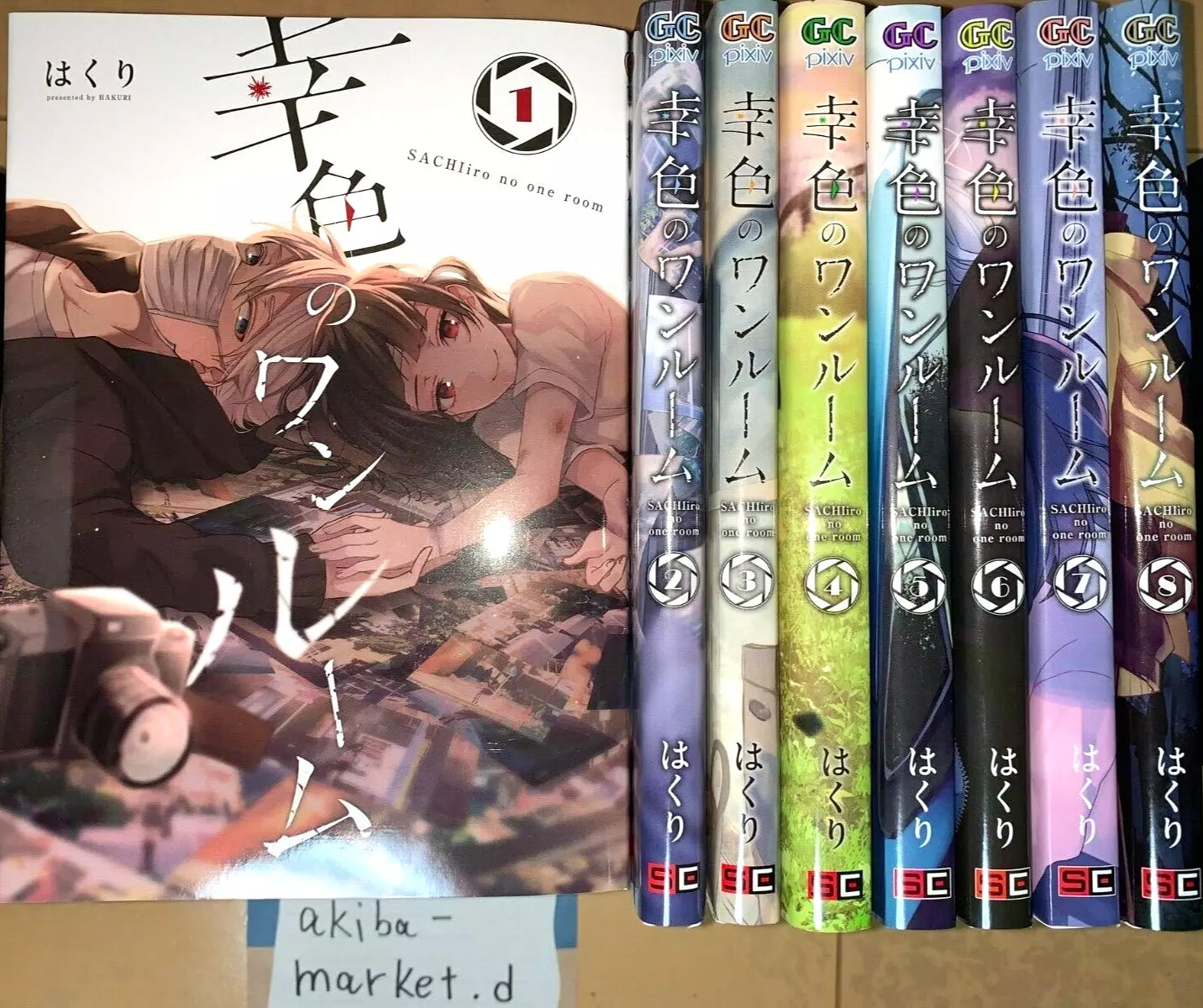 Sachiiro no One Room Vol.1-11 Latest Full Set Japanese Manga Comics