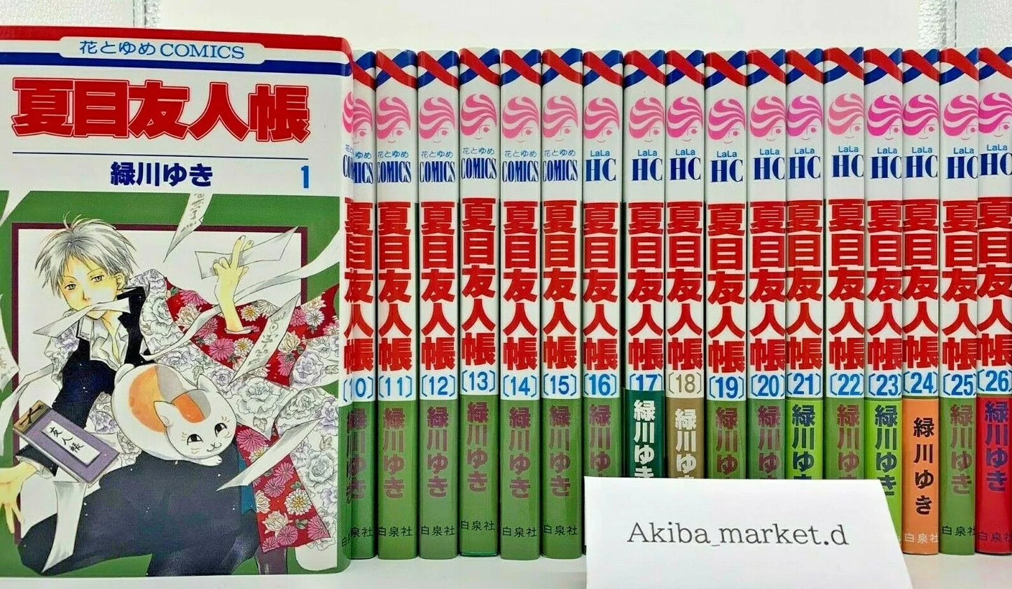 Natsume's Book of Friends Vol.1-30 Latest Full Set Japanese Manga Comics