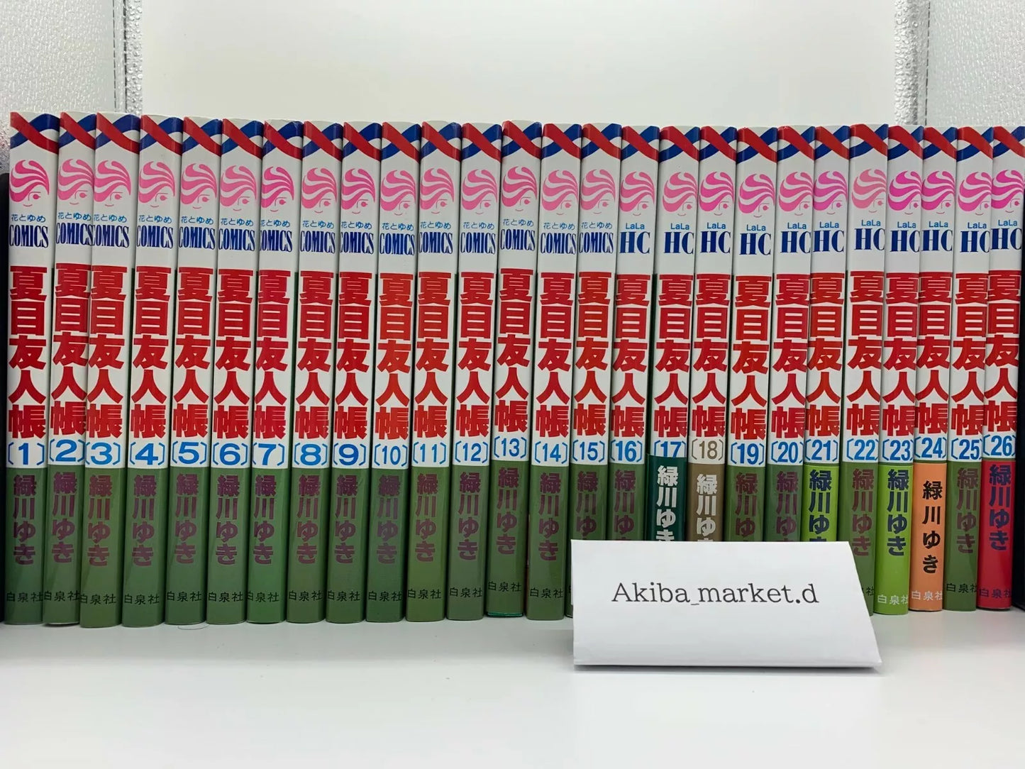 Natsume's Book of Friends Vol.1-30 Latest Full Set Japanese Manga Comics